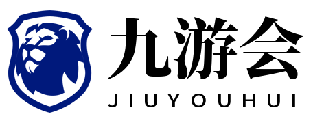 九游体育（中国）官网入口-官网入口-JIUYOU SPORTS